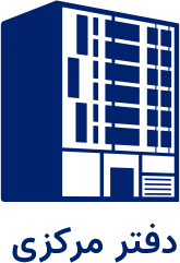 contact-office12