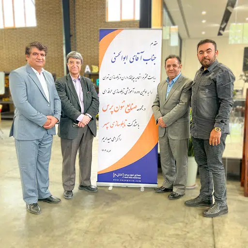بازدید-آقای-ابوالحسنی